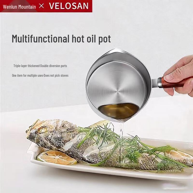 Velosan Stainless Steel Oil Pouring Pot