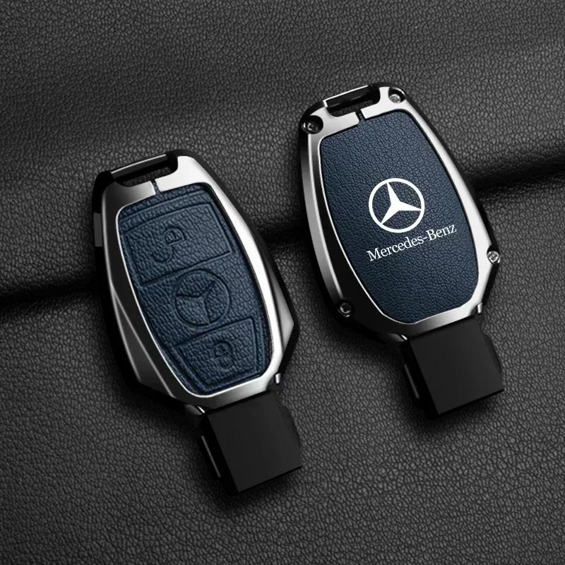 ESU5 Zinc Alloy Leather Car Key Case Cover Holder Shell Protector For Mercedes Benz A B C S Class AMG GLA CLA GLC W176 W221 W204 W205