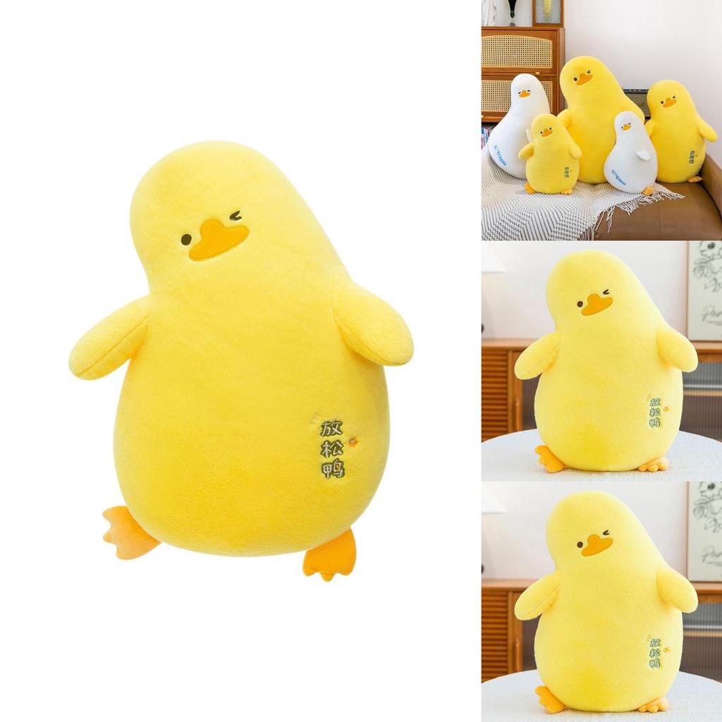 Creative Lazy Duck Plush With Soft Cotton Filling For Home Decor And Gift