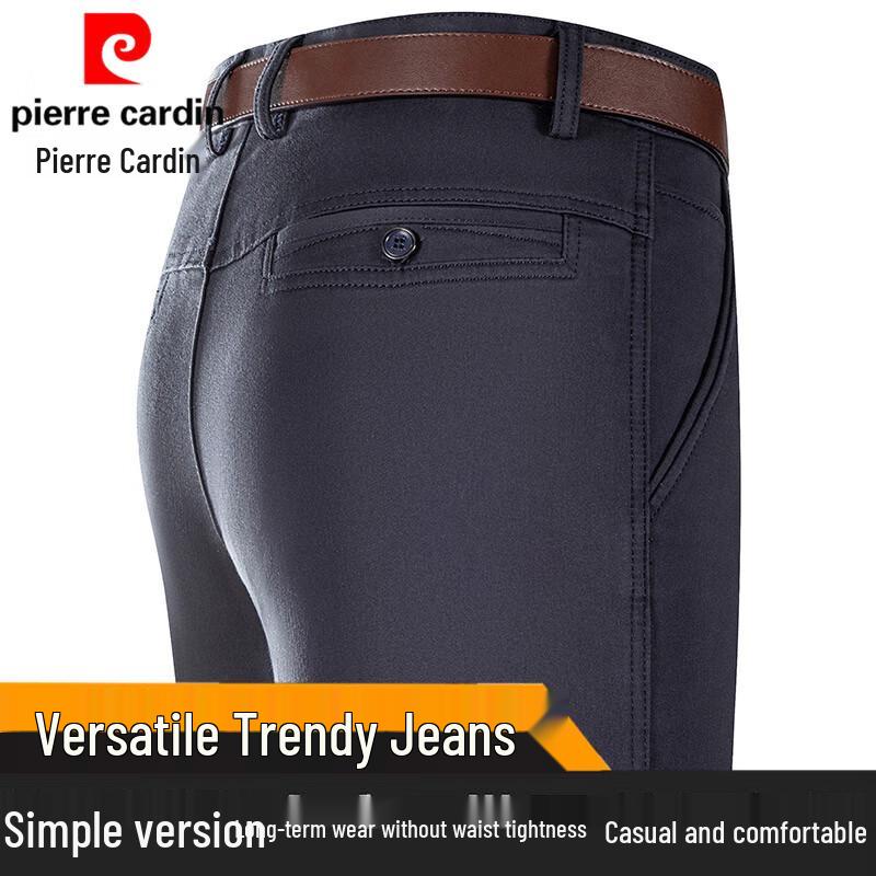 

Чоловічі прямі джинси Pierre Cardin з високою талією 36