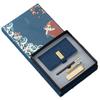 Chaxun Chinese National Tide Tea Ceremony Gift Set