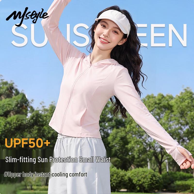 

Fashion Sun Protection Jacket S