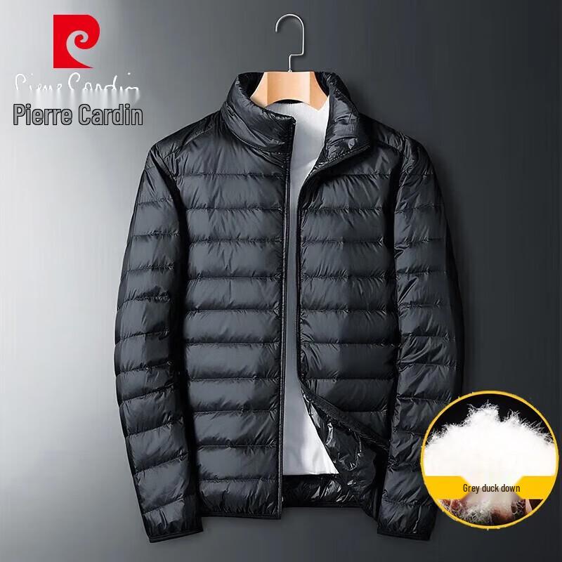 Pierre Cardin Men s Lightweight Winter Down Jacket XL