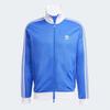 Adidas Unisex Adicolor Classic Beckenbauer Track Top Ka0840