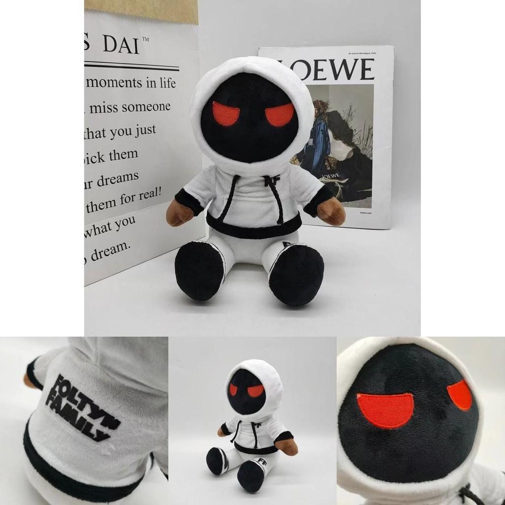 Adorable Foltyn Family Plush Toy Soft Stuffed Animal Doll Kids Xmas Gift