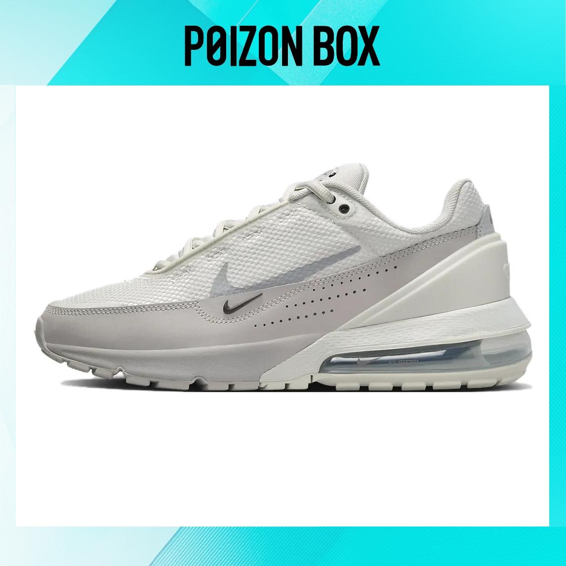 

кроссовки Nike Air Max Pulse Light Bone FN7459-002