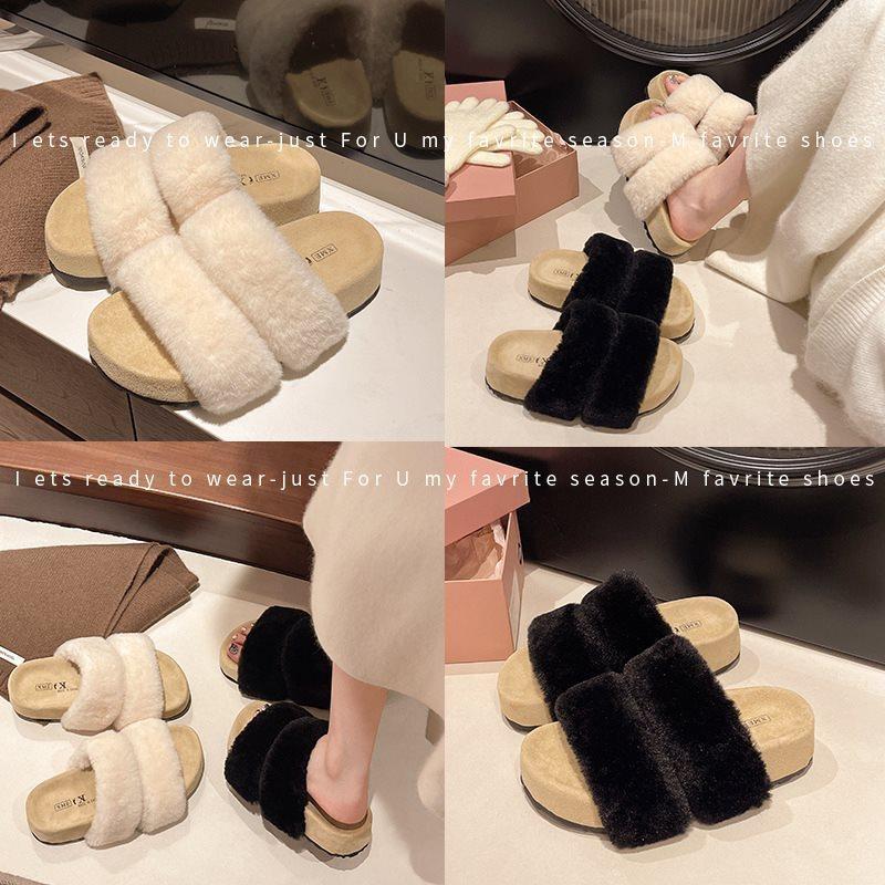 Flat Heel Autumn and Winter One-word Slippers Women's New One-word Drag Super Fire Outer Wear Internet Celebrity Versatile Suede 2025 Simple Black