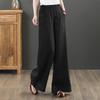 Sommer Locker Elastischer Bund Weites Bein Hosen Damen Casual