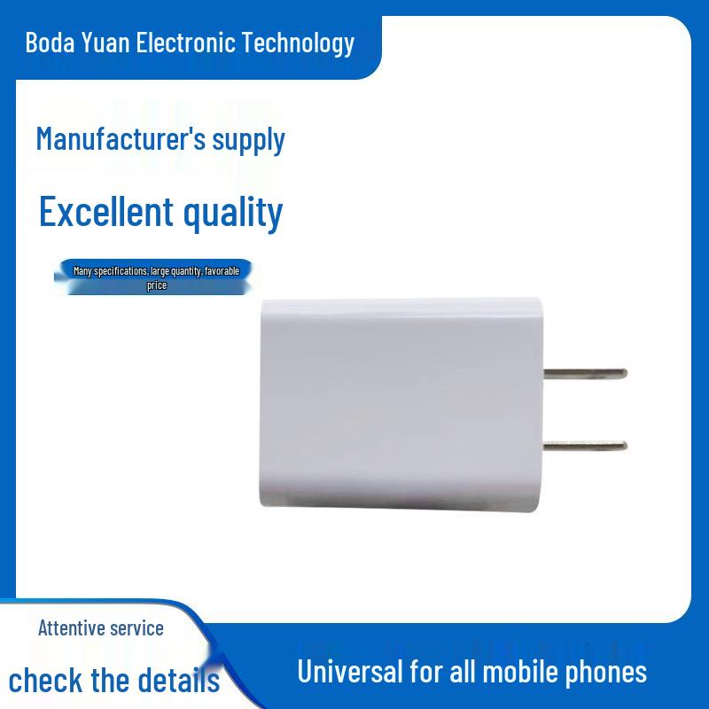 

FCC Certified Black/White USB Charger 519 - US Standard Power Adapter US Standard білий