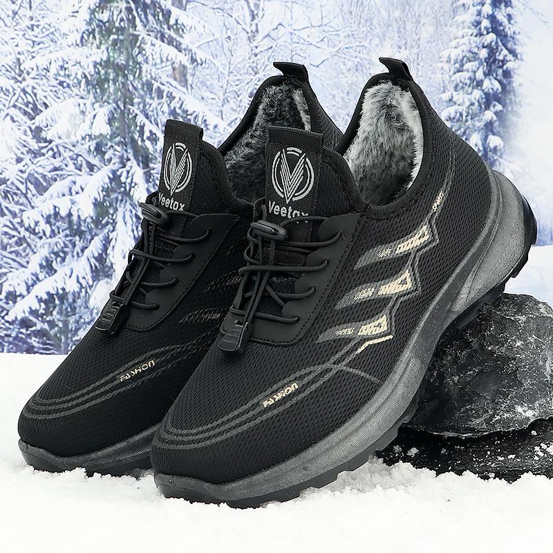 Cotton shoes in winter men's shoes cloth shoes men's piled thickened warm shoes men's