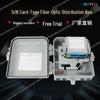 16-Core Outdoor Fiber Optic Distribution & Splitter Box, Waterproof 1-to-16 Optical Multi-Core Box
