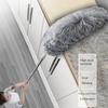 5PCS 2.8m Extended Chicken Hair Duster Retractable Bendable Ceiling Cleaning Broom Household Static Dusting Duster Car Duster