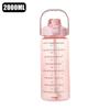 Portable 2000ml Large Capacity Water Bottle Food Grade Plastic Straw Cup with Scale Simple Outdoor Leak-proof Sports Water Bottles.