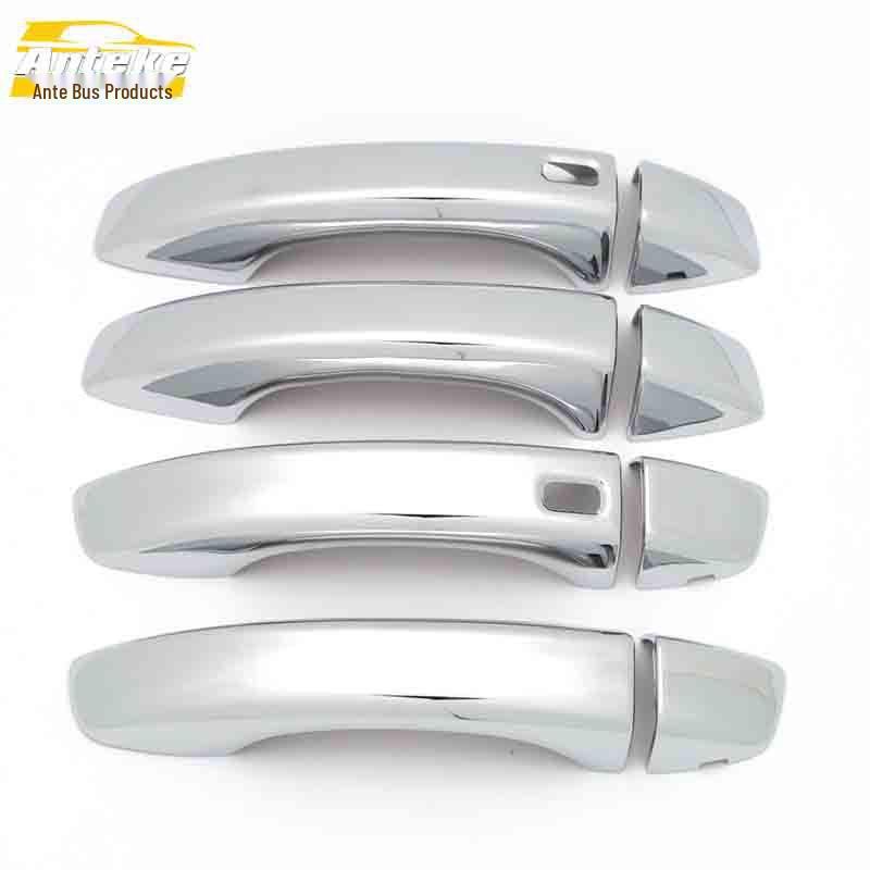 Roewe RX5 Chrome Door Handle Decorative Patch