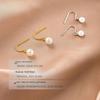 925 Sterling Silver Retro Pearl Hook Earrings - Elegant High-End Design for Women