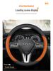 Leather Steering Wheel Cover for Infiniti QX60, QX50, QX80, Q50L, QX55, FXG Series Cars