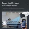 HIKMICRO Dual-Spectrum Thermal Imaging Fire Detection Camera CN plug (adapter included)