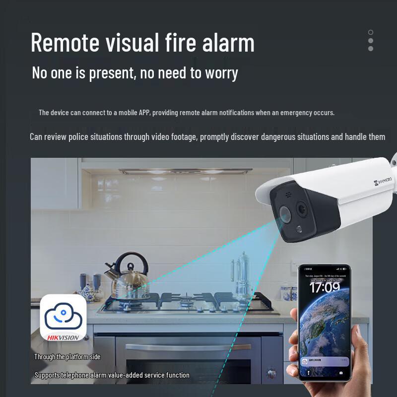 HIKMICRO Dual-Spectrum Thermal Imaging Fire Detection Camera CN plug (adapter included)