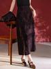 Autumn 2025 Women's Silk Jacquard Retro Slit Bodycon Midi Skirt