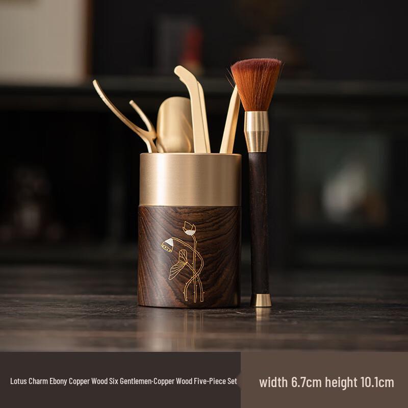 Tea Ceremony Six Gentlemen Set