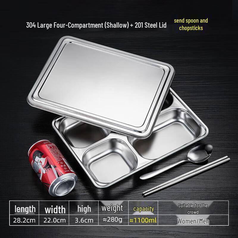 Food-Grade 304 Stainless Steel Divided Lunch Box