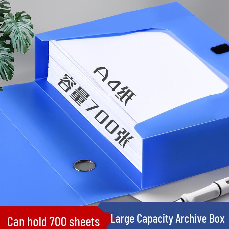 A4 Cadre Plastic Document Storage Box - Large Capacity, Thickened for Office Supplies