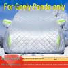 Geely Panda Classic Car Cover: Sun/Rain/Snow/Hail Protection, Thickened Heat Insulation