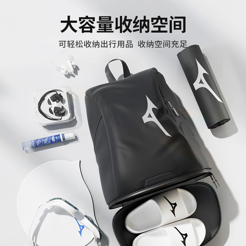 New Mizuno Polyester Swim Bag Medium Unisex Black N3CM3005