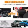 Akmsx JIMNY Car Armrest for and JB74 No Assembly Large Capacity Storage Center Console Box with USB Charging Cloth Ideal for Driving JB23, JB33, JB43,