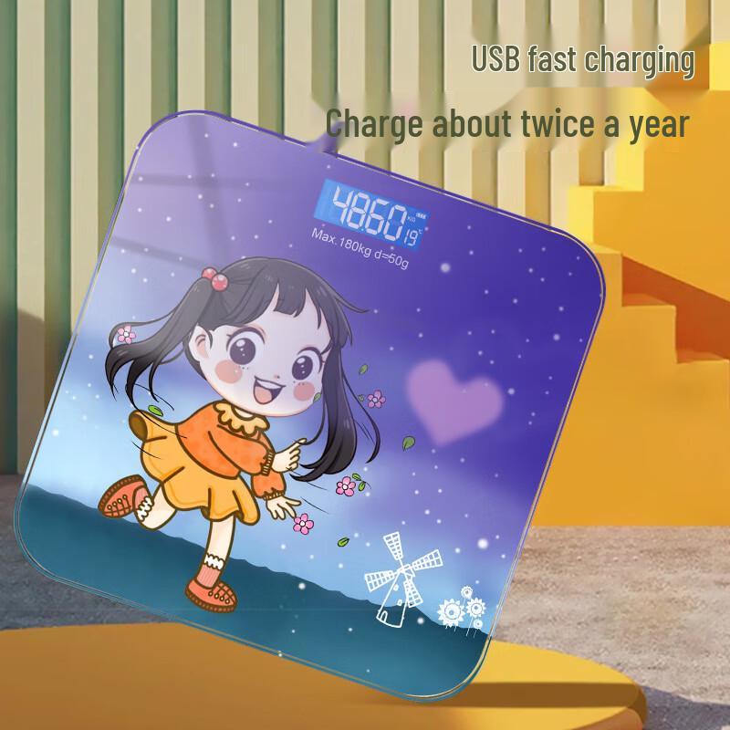 Jinmiao Smart Digital Bathroom Scale