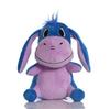 20cm The Lion King Plush Toys Cartoon Simba Nala Soft Stuffed Animals Dolls Anime Plushine Keychain Kids Festival Gift Cuddly Fluffy Huggable Kawaii