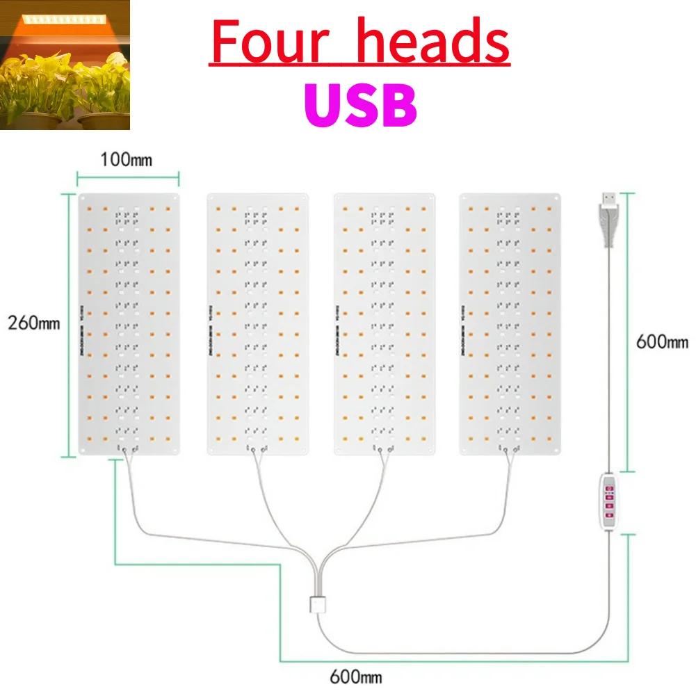 1-4Heads Full Spectrum Grow Lights USB Under Cabinet Grow Lamp with Timer Plant Grow LED Light Dimmable for Indoor Plants