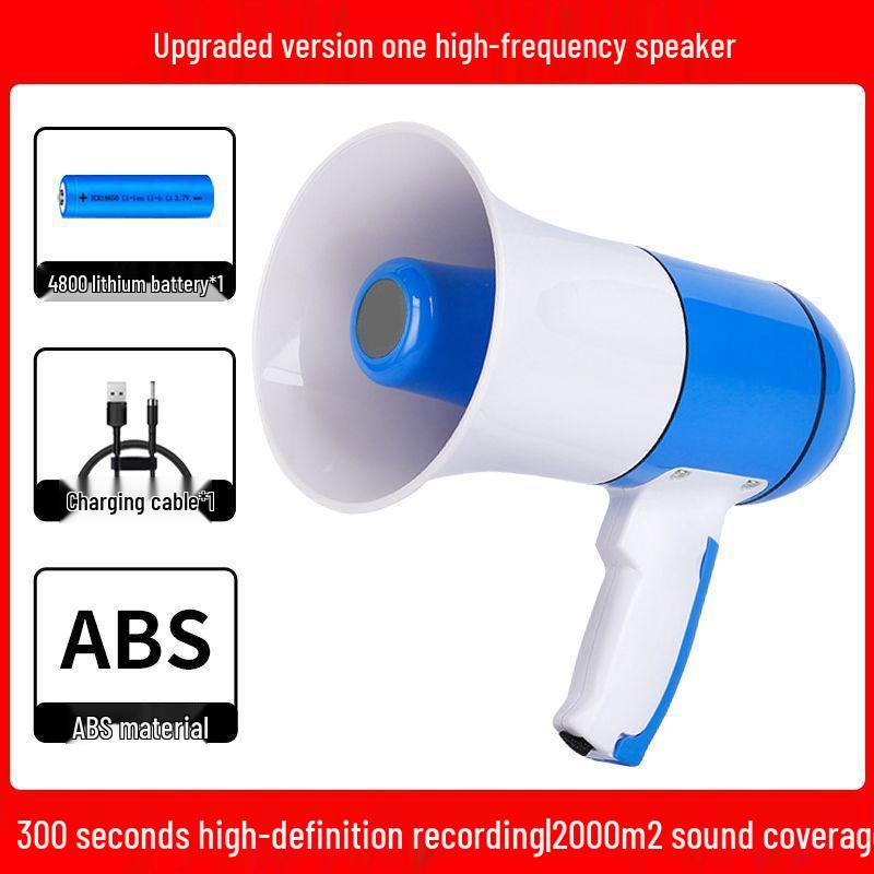 Portable High-Volume Megaphone with Recording Feature