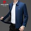 Pierre Cardin Men's Executive Casual Jacket