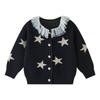 ASK JUNIOR Girls' Autumn Star Mesh Cardigan Sweater