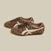 2025 Autumn New Leopard Print German Training Shoes Women's Flat-bottomed Retro Casual Board Shoes Show Feet Small Sports Forrest Gump Dad Shoes