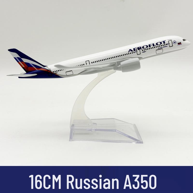 16cm Alloy Aeroflot Russia Airbus A350 Model Plane - Inquire for Details