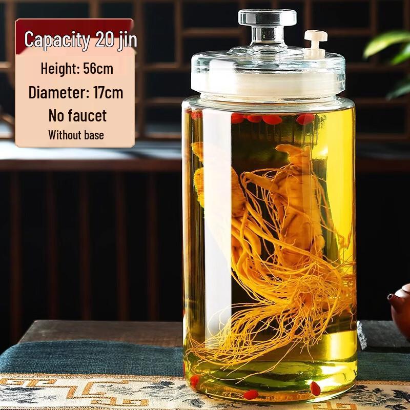Glass Wine Fermentation Jar