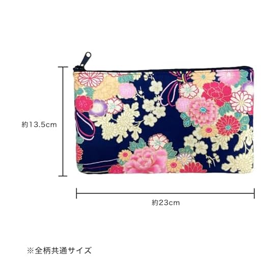 Kyoyu Made in Japan Cotton Pouch Cosmetic Makeup Approx. 23×13.5×1.5cm Travel Accessory Case Floral 