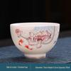 Chaxun Dehua Mutton Fat Jade Master Tea Cup - Lotus Prosperity