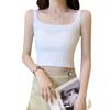 2025 Women's Summer Ice Silk Sleeveless Knit Crop Top