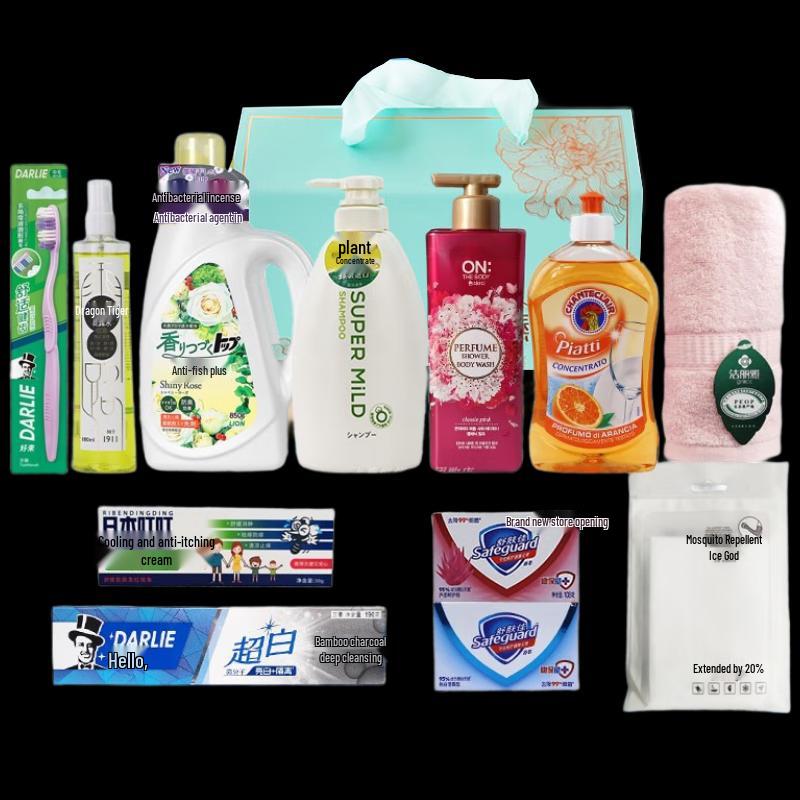 Yisanwei Employee Summer Care & Daily Essentials Gift Set