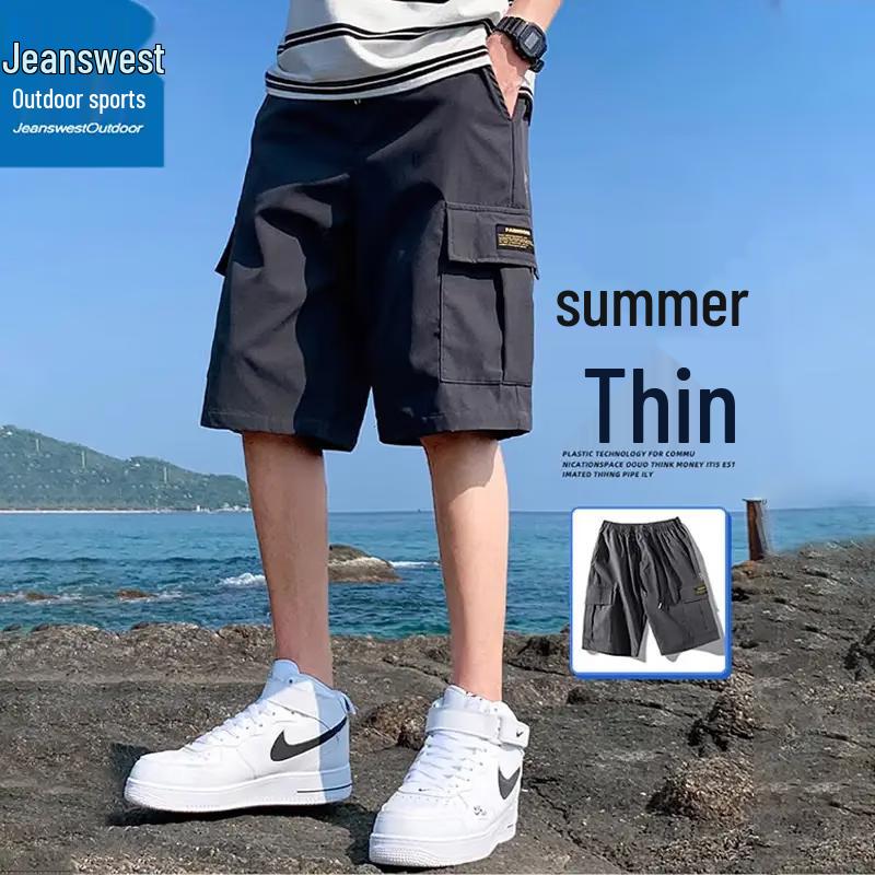 

Jeanswest Men s Outdoor Casual Cargo Shorts 2XL