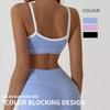 Camiseta Deportiva de Color Block con Sensación Nude Europea y Americana - Chaleco de Yoga y Fitness para Mujer con Hermoso Diseño en la Espalda