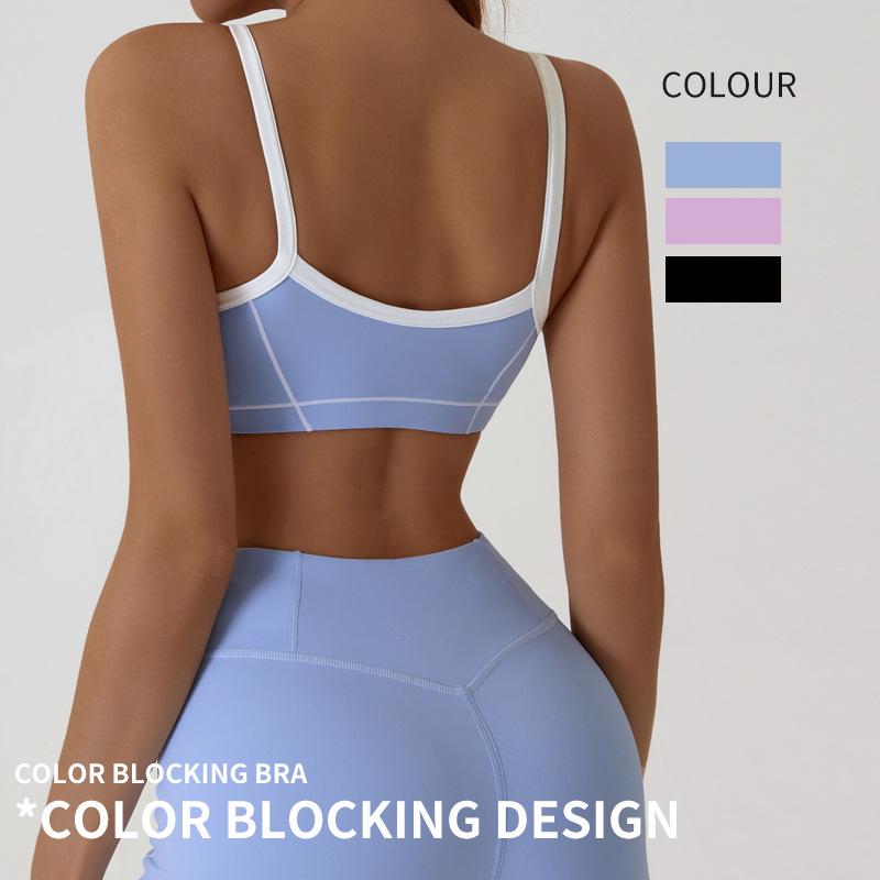 Camiseta Deportiva de Color Block con Sensación Nude Europea y Americana - Chaleco de Yoga y Fitness para Mujer con Hermoso Diseño en la Espalda