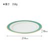 CANION WITS Vesuvio Salatteller, Western-Geschirrdesign (VESUV) (Geschenk/Heimgebrauch/Café/Restaurant usw.) [Canion WITS]