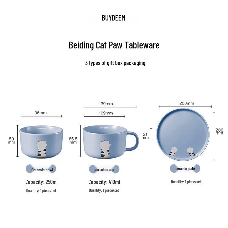 Buydeem Iris Blue Cat Paw Ceramic Tableware Set