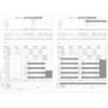 Yayoi Reiwa 7 (2025) Year-End Tax Adjustment Set for 50 People Page Printer Supplies