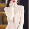 Women's Pullover Sweater for Autumn and WinterThick Half-High Neck Solid Color Knitwear Loose Casual Knit Top
