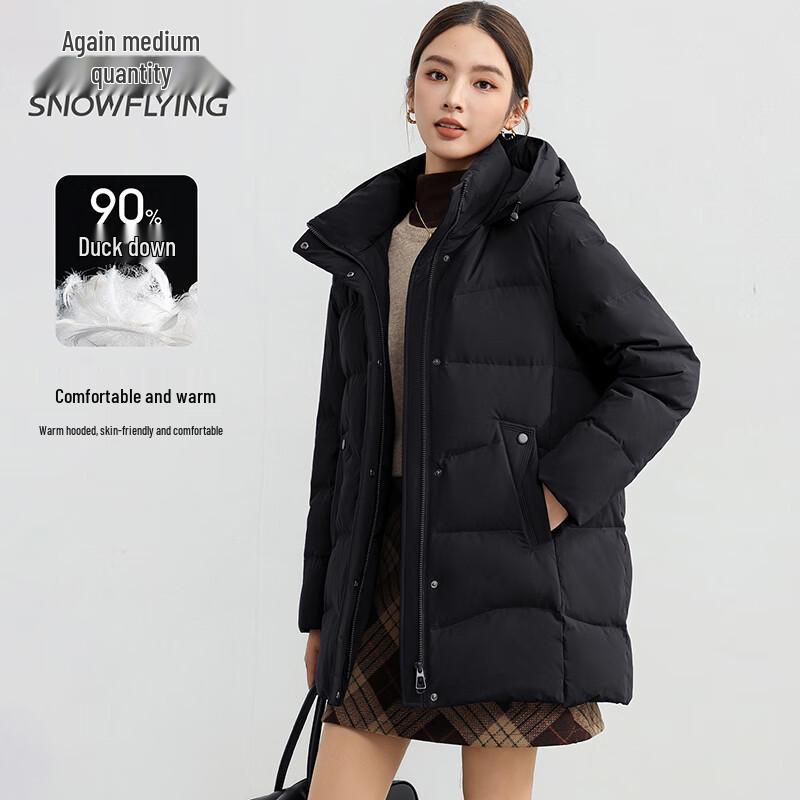 SNOWFLYING Women's Hooded Duck Down Jacket